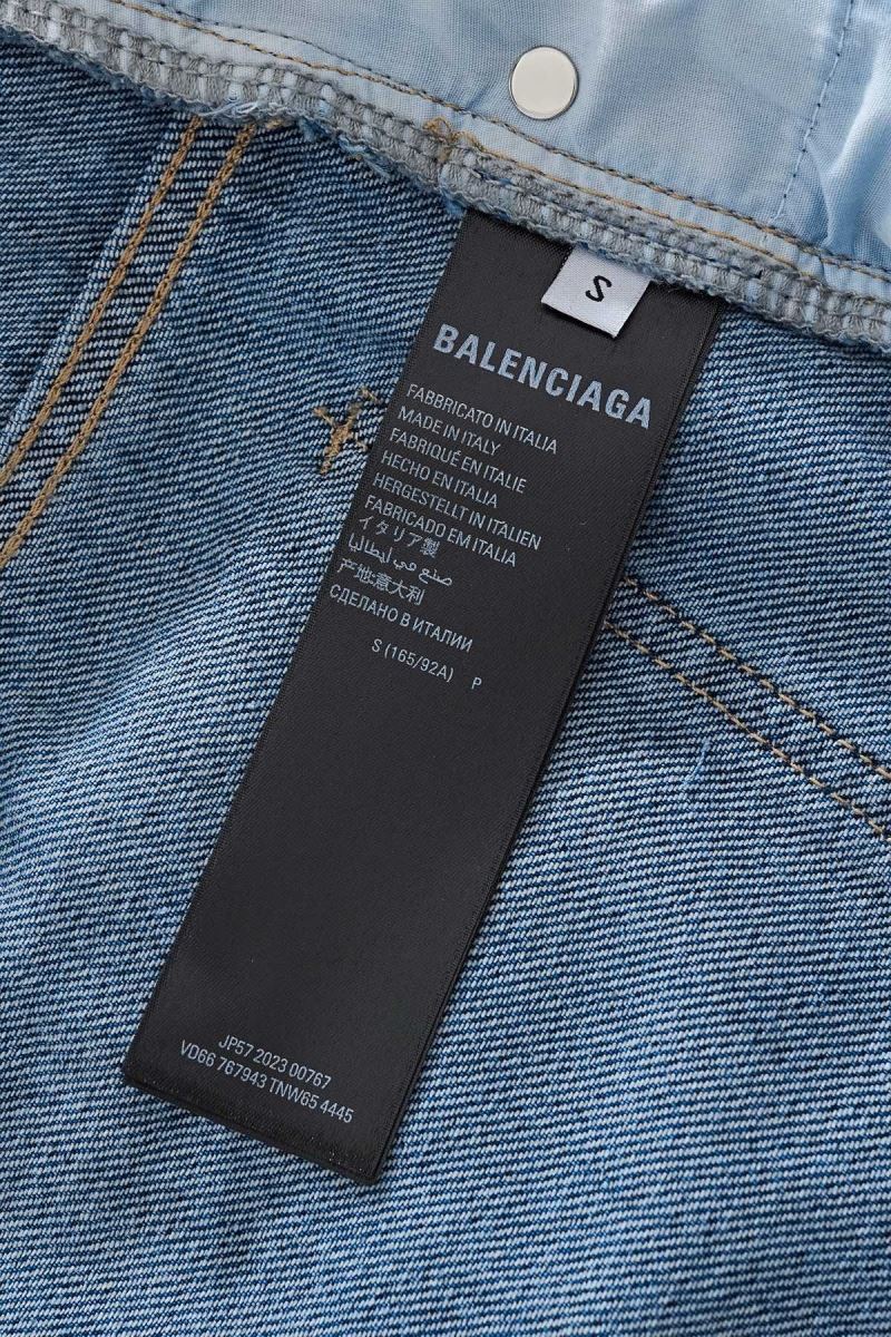 Balenciaga Jeans